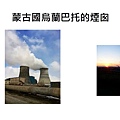 投影片4.JPG