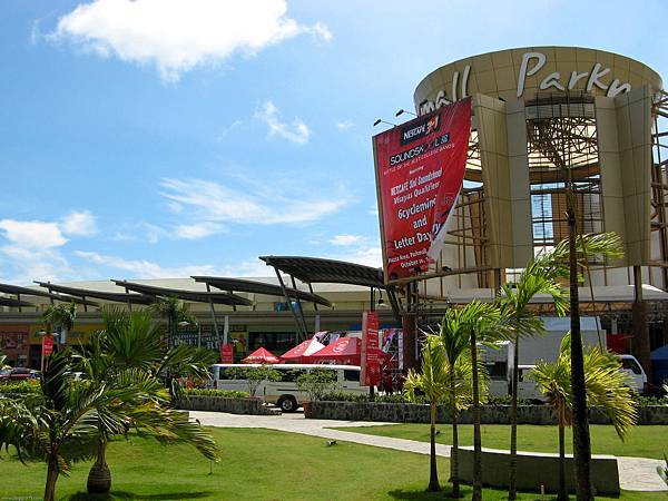 idea cebu vlog 002.jpg