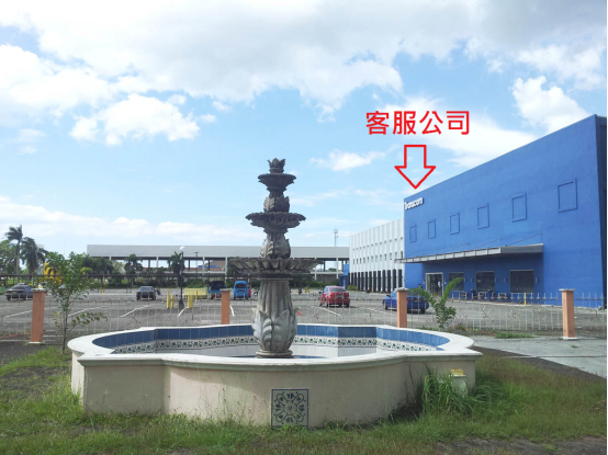 OKEA262.png OKEA262.png
