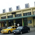 潮州車站 