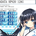 ADATA SP920 128G.bmp