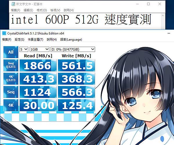 600p 512g.bmp