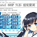 600p 512g.bmp