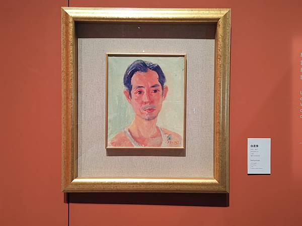 IMG_20201015_153037.jpg IMG_20201015_153037.jpg