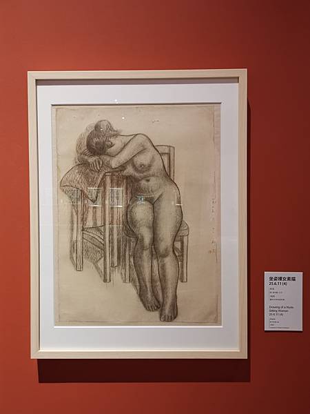 IMG_20201015_152957.jpg IMG_20201015_152957.jpg