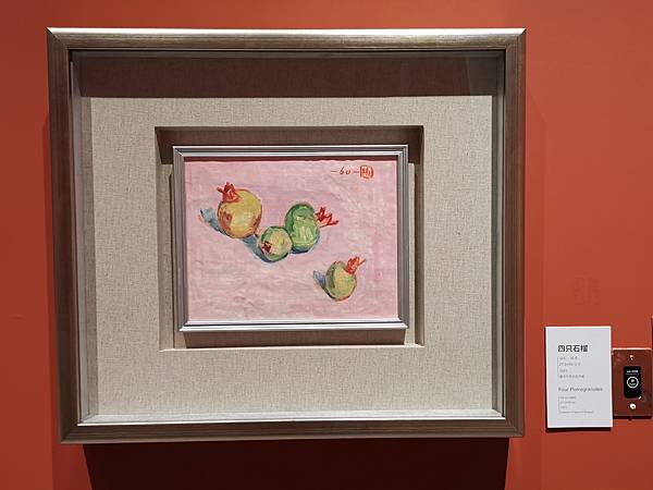 IMG_20201015_153342.jpg IMG_20201015_153342.jpg