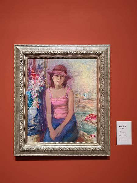 IMG_20201015_153956.jpg IMG_20201015_153956.jpg