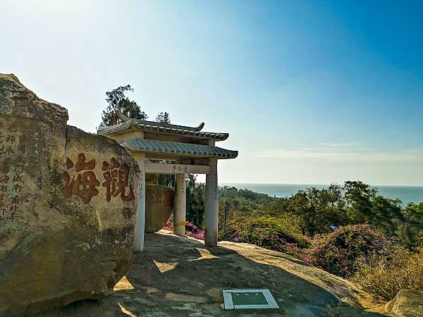 IMG_20201030_085712.jpg IMG_20201030_085712.jpg