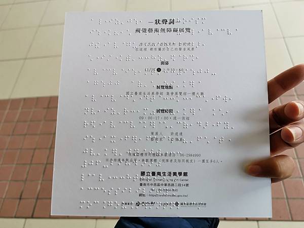 IMG_20201210_121201.jpg IMG_20201210_121201.jpg