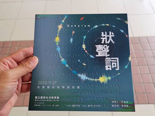 IMG_20201210_121156.jpg IMG_20201210_121156.jpg