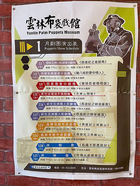 IMG_1146.JPG IMG_1146.JPG