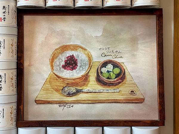 IMG_8226.JPG IMG_8226.JPG