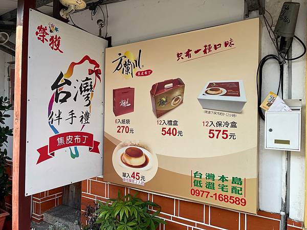 IMG_8263.JPG IMG_8263.JPG