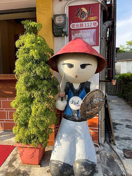 IMG_8264.JPG IMG_8264.JPG