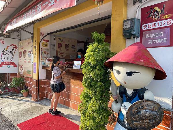 IMG_8265.JPG IMG_8265.JPG