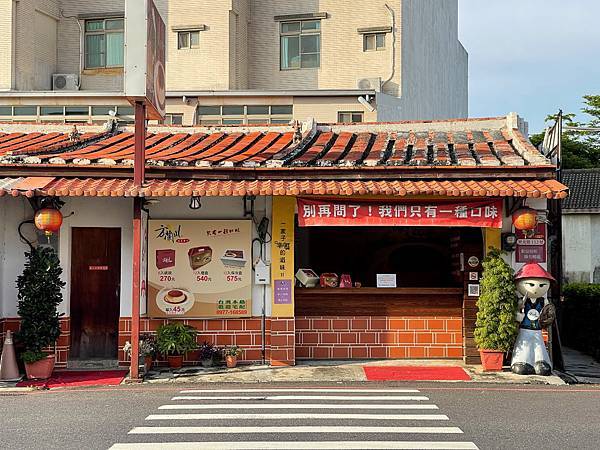 IMG_8267.JPG IMG_8267.JPG