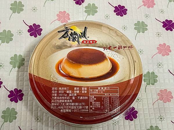 IMG_8273.jpg IMG_8273.jpg