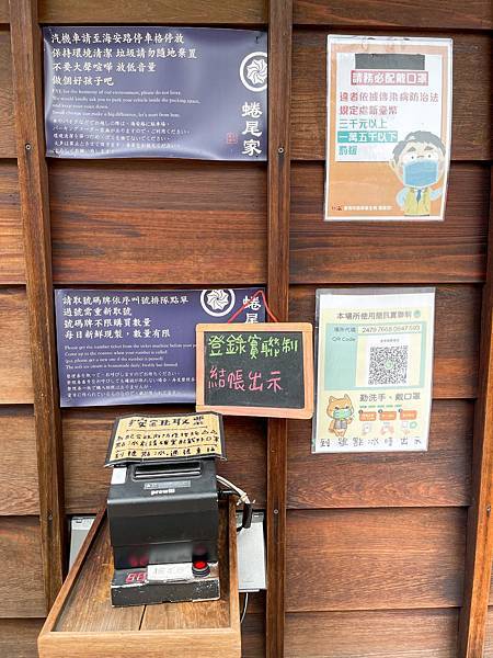 IMG_8643.JPG IMG_8643.JPG