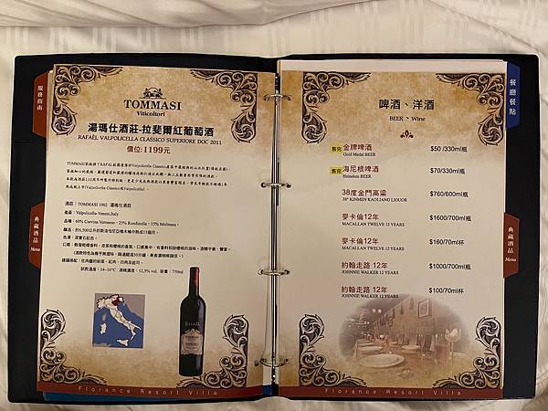 IMG_7221.JPG IMG_7221.JPG