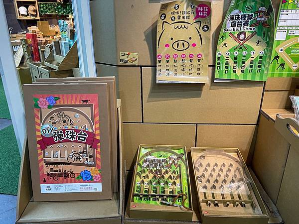 IMG_7545.JPG IMG_7545.JPG