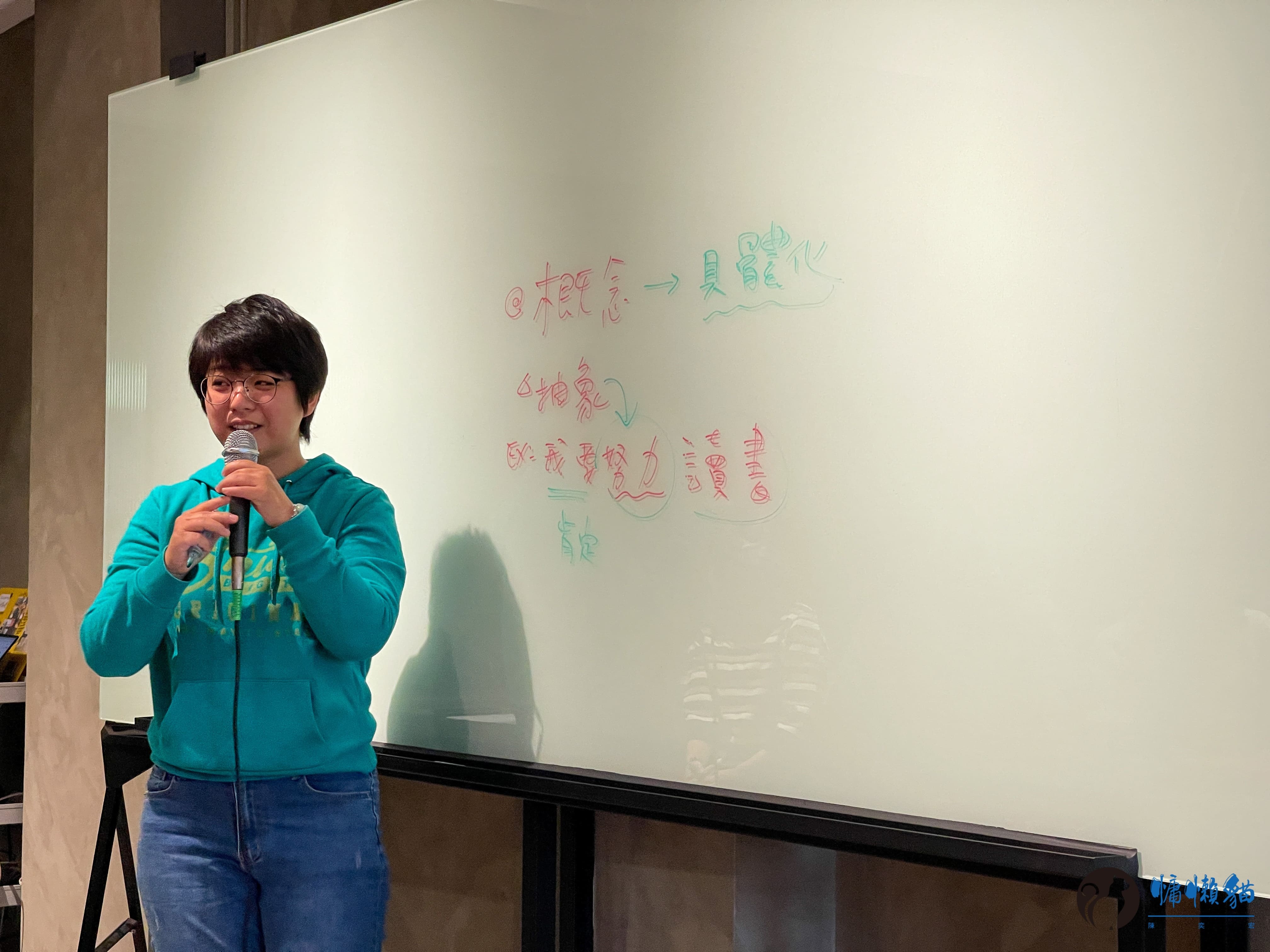 2022年夢想啟航【HPX台南讀書會】