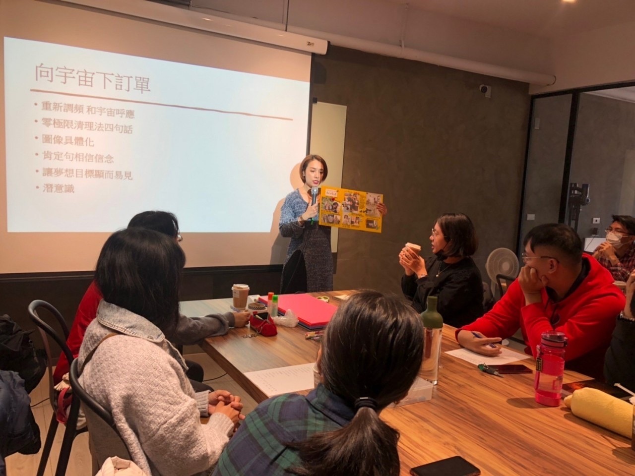 2022年夢想啟航【HPX台南讀書會】