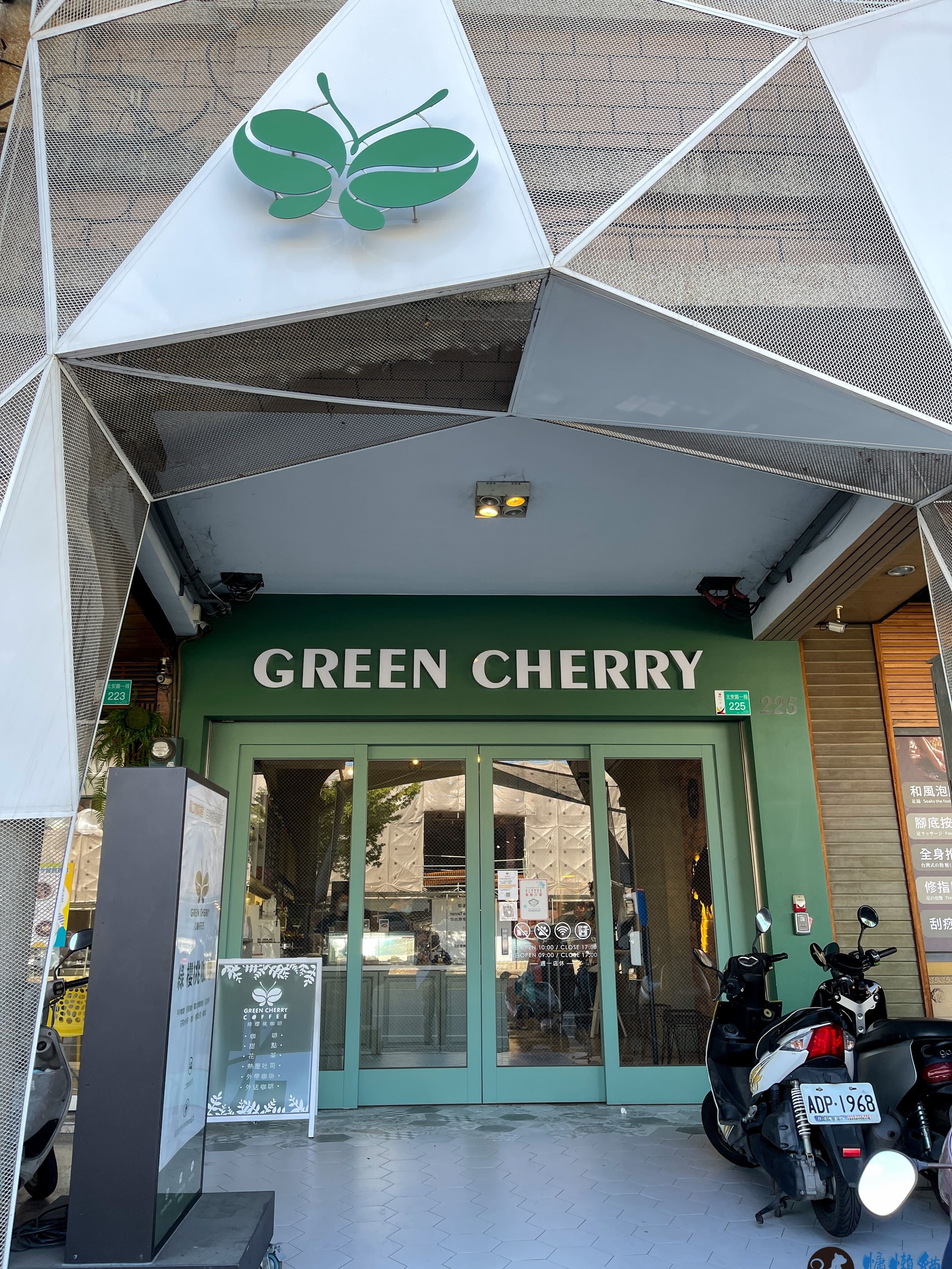 2022年夢想啟航【HPX台南讀書會】 2022年夢想啟航【HPX台南讀書會】