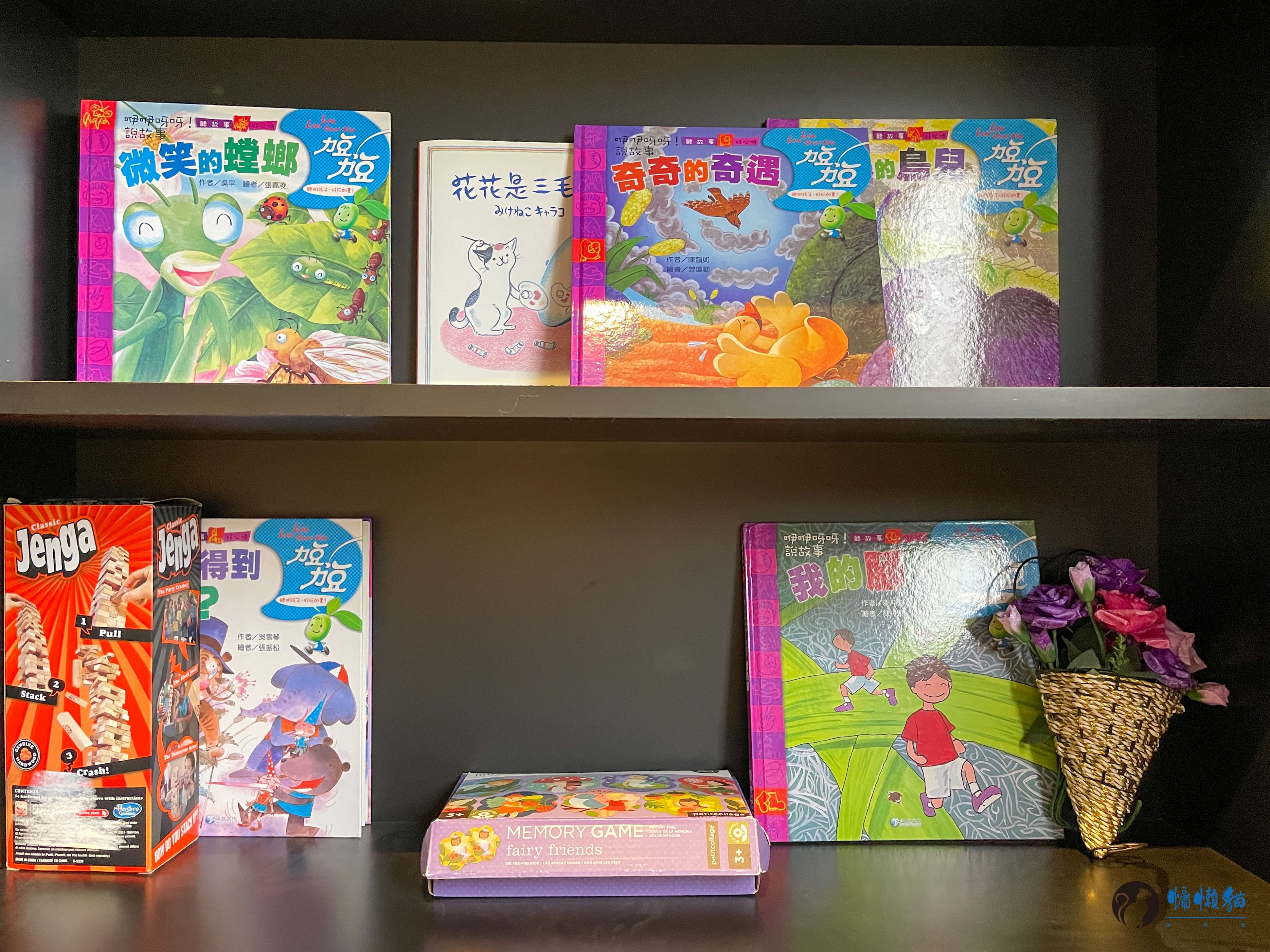 在威爾希斯共享廚房與一群剛認識的朋友,一起料理聖誕餐點和交換