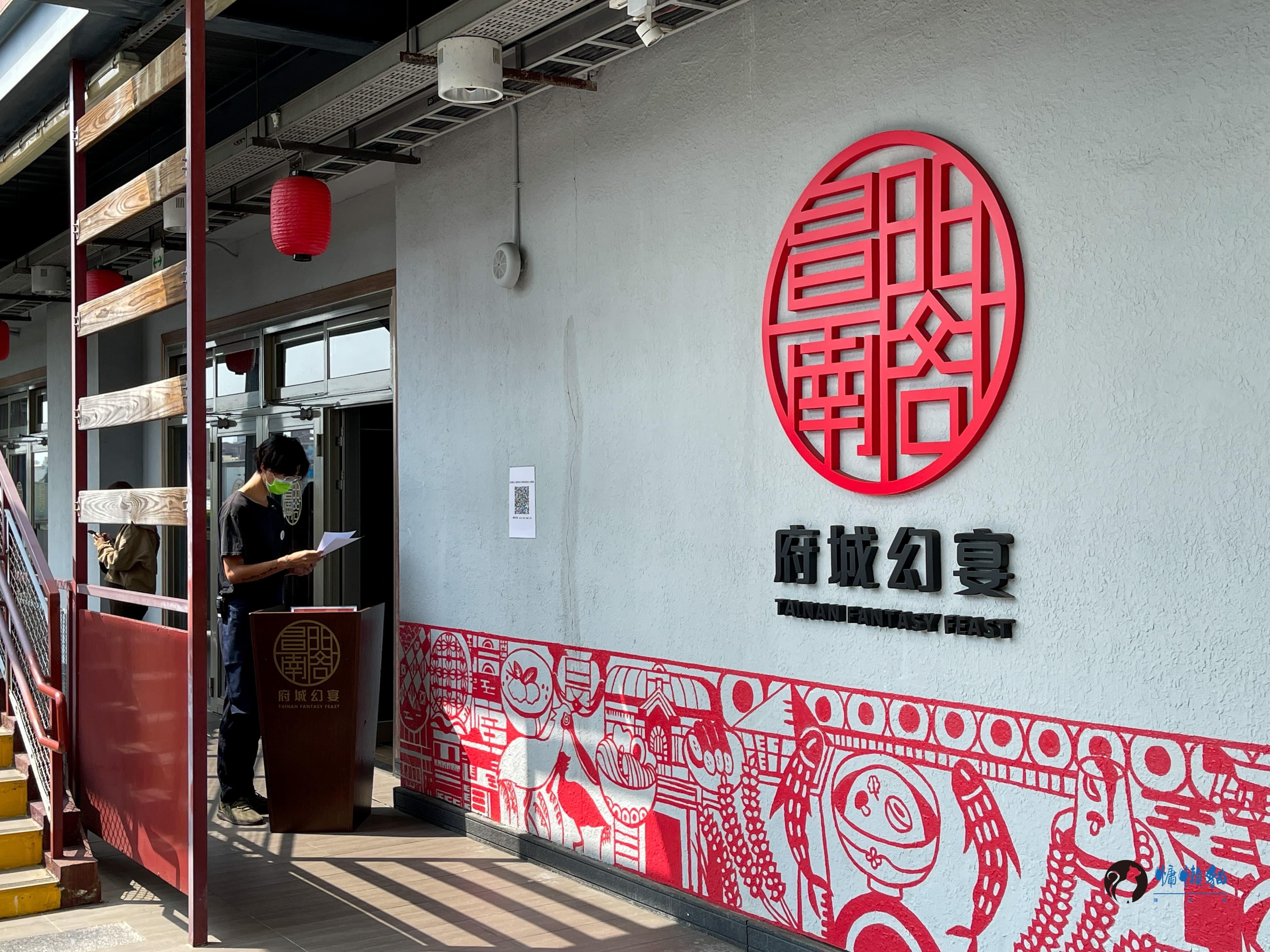 每一道府城料理都來自府城赫赫有名的老店,搭配上3 D裸視投影 每一道府城料理都來自府城赫赫有名的老店,搭配上3 D裸視投影