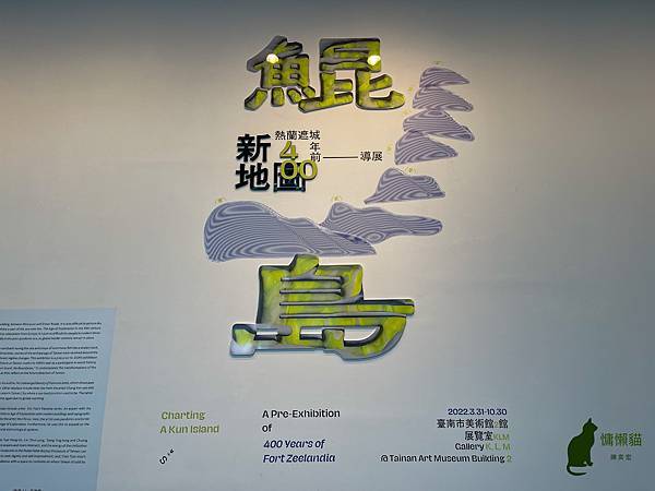 IMG_7249.jpg