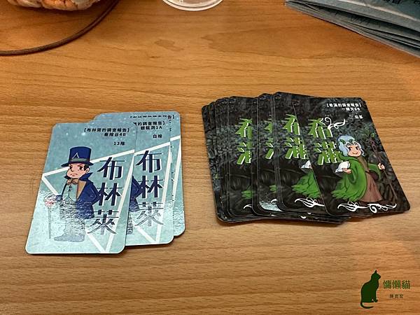 IMG_3029.jpg IMG_3029.jpg