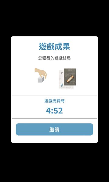 IMG_73551.png IMG_73551.png