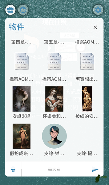 IMG_7305.png IMG_7305.png