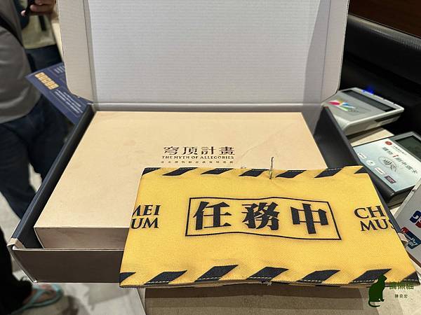 IMG_7279.jpg IMG_7279.jpg