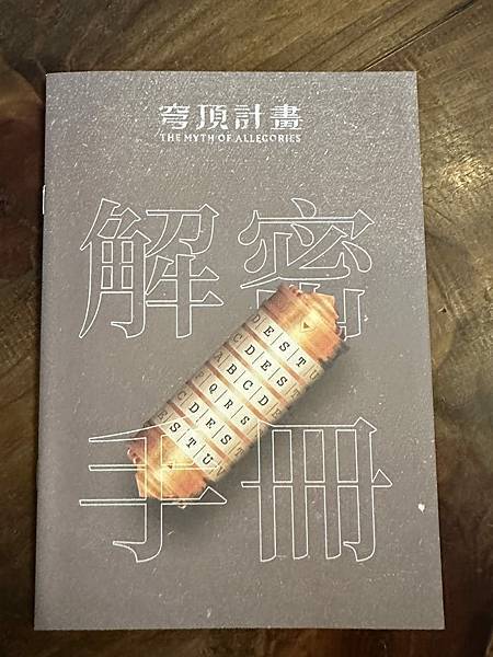 IMG_7358.jpg IMG_7358.jpg