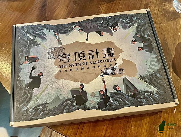 IMG_7361 (2).jpg IMG_7361 (2).jpg