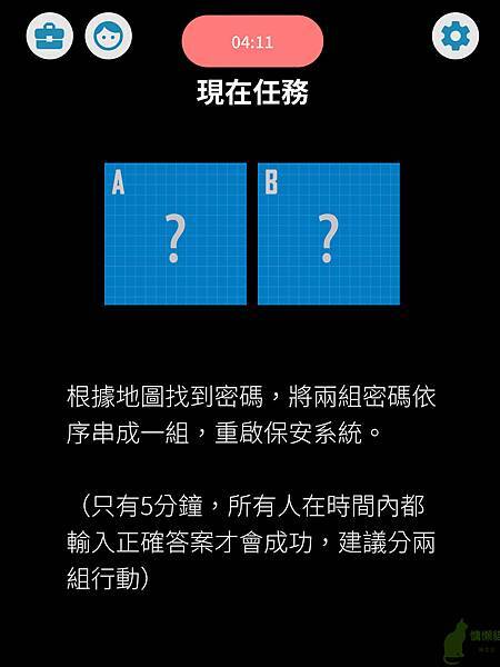 IMG_2062.jpg IMG_2062.jpg