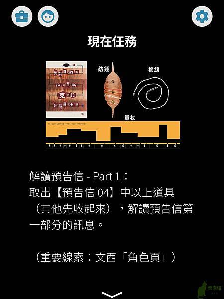 IMG_2036.jpg IMG_2036.jpg