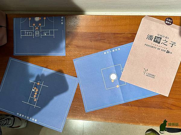 IMG_2023.jpg IMG_2023.jpg