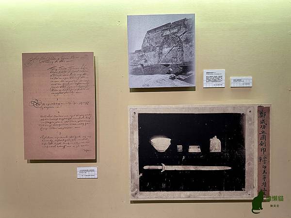 IMG_8801.jpg IMG_8801.jpg