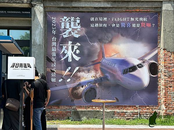 IMG_0707.jpg IMG_0707.jpg