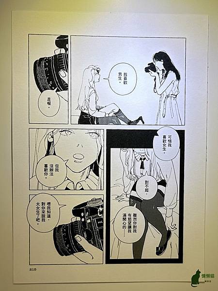 IMG_0788.jpg IMG_0788.jpg