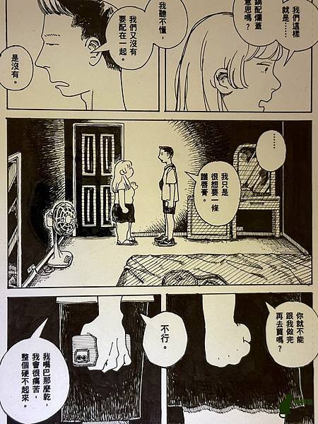 IMG_0795.jpg IMG_0795.jpg