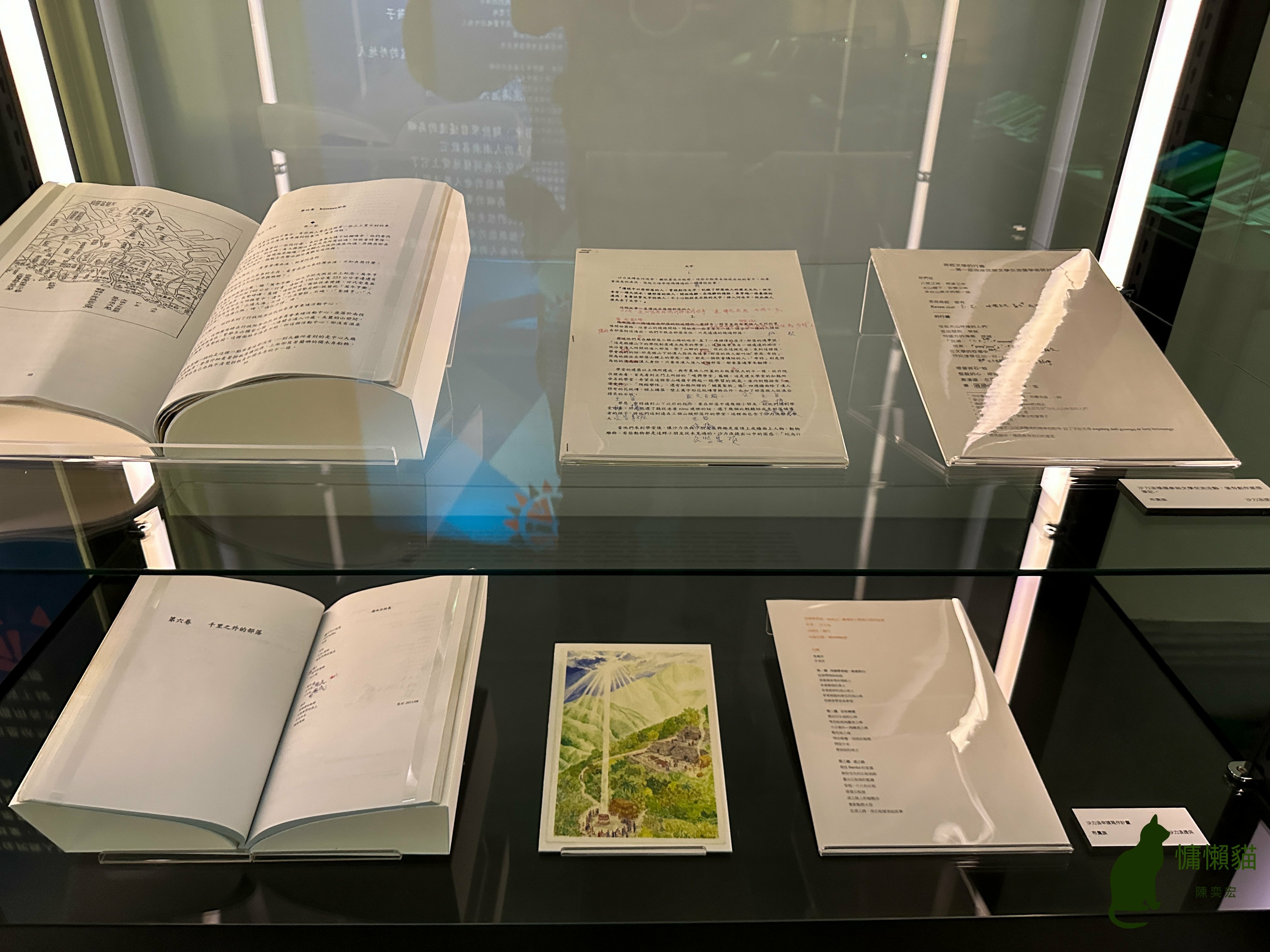 臺灣文學史長河的源流—原住民族文學不只在國內文學獎大放異彩，