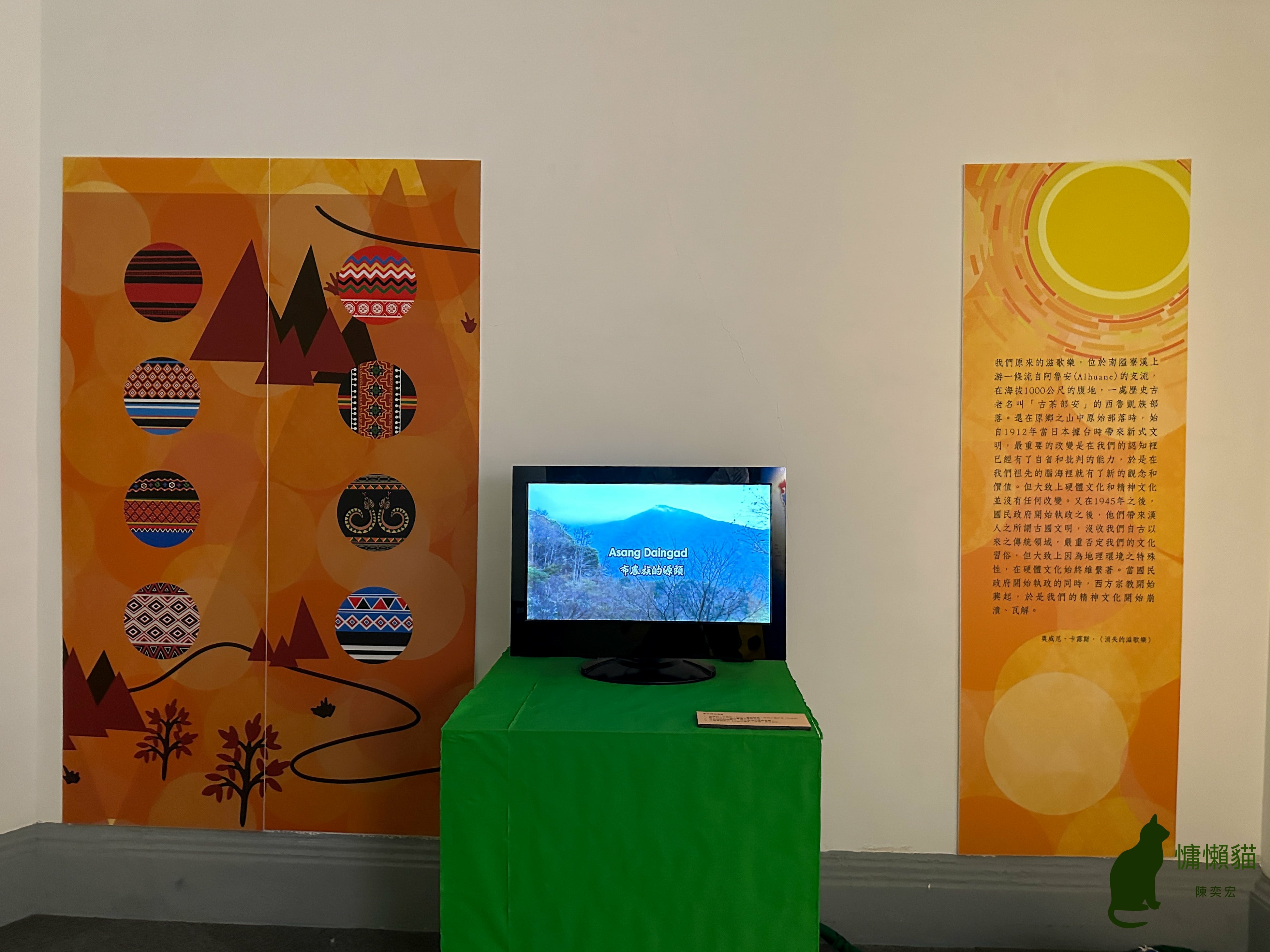 臺灣文學史長河的源流—原住民族文學不只在國內文學獎大放異彩，