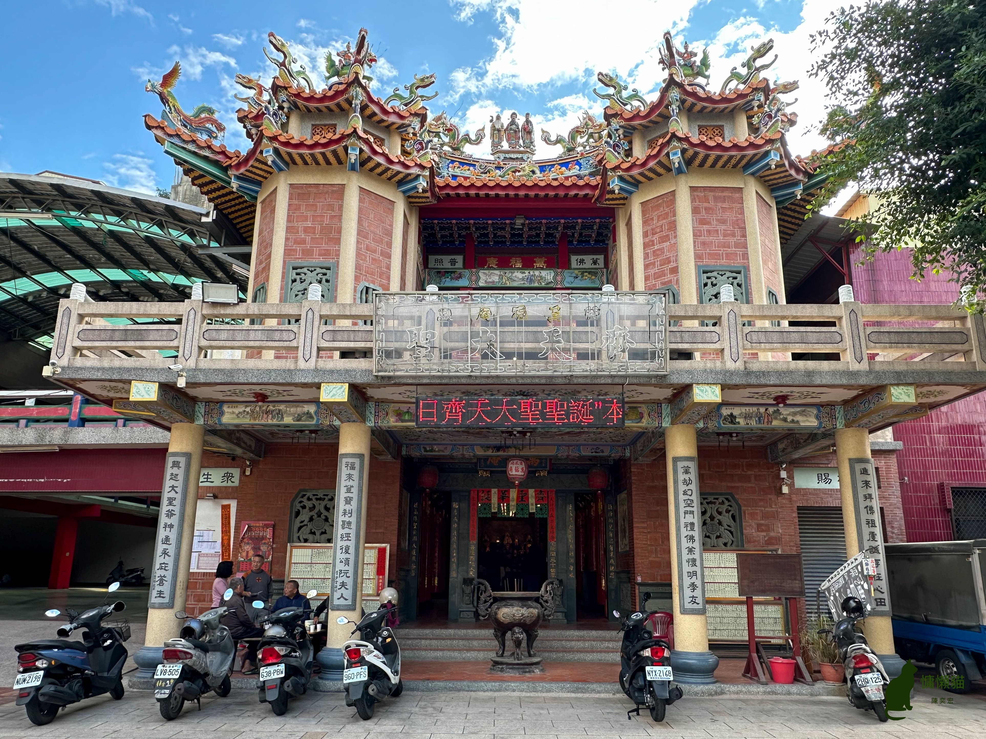 為光復天地門，我們穿梭在府城廟中，通過每個神明的試煉，最終習