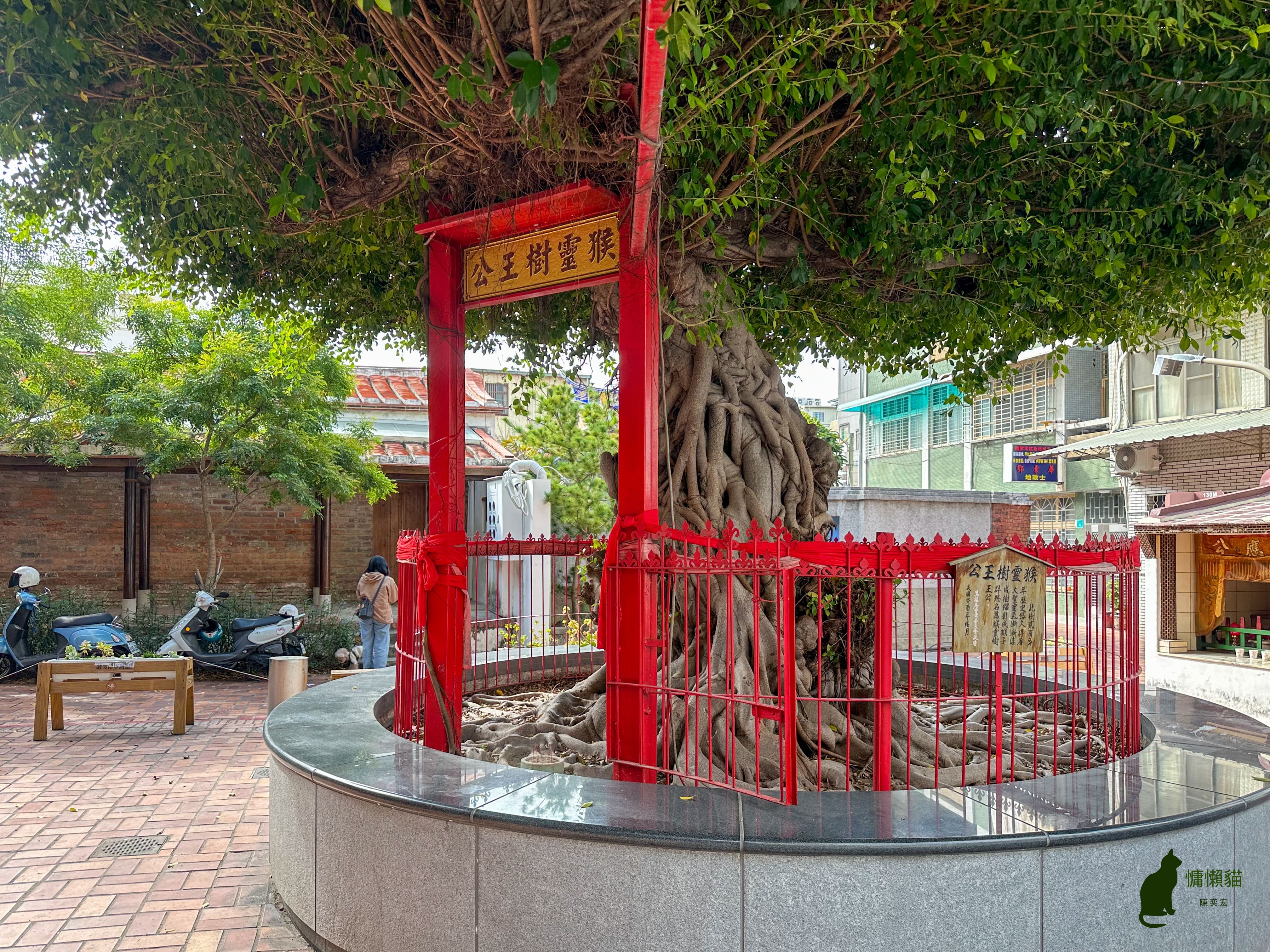 為光復天地門，我們穿梭在府城廟中，通過每個神明的試煉，最終習