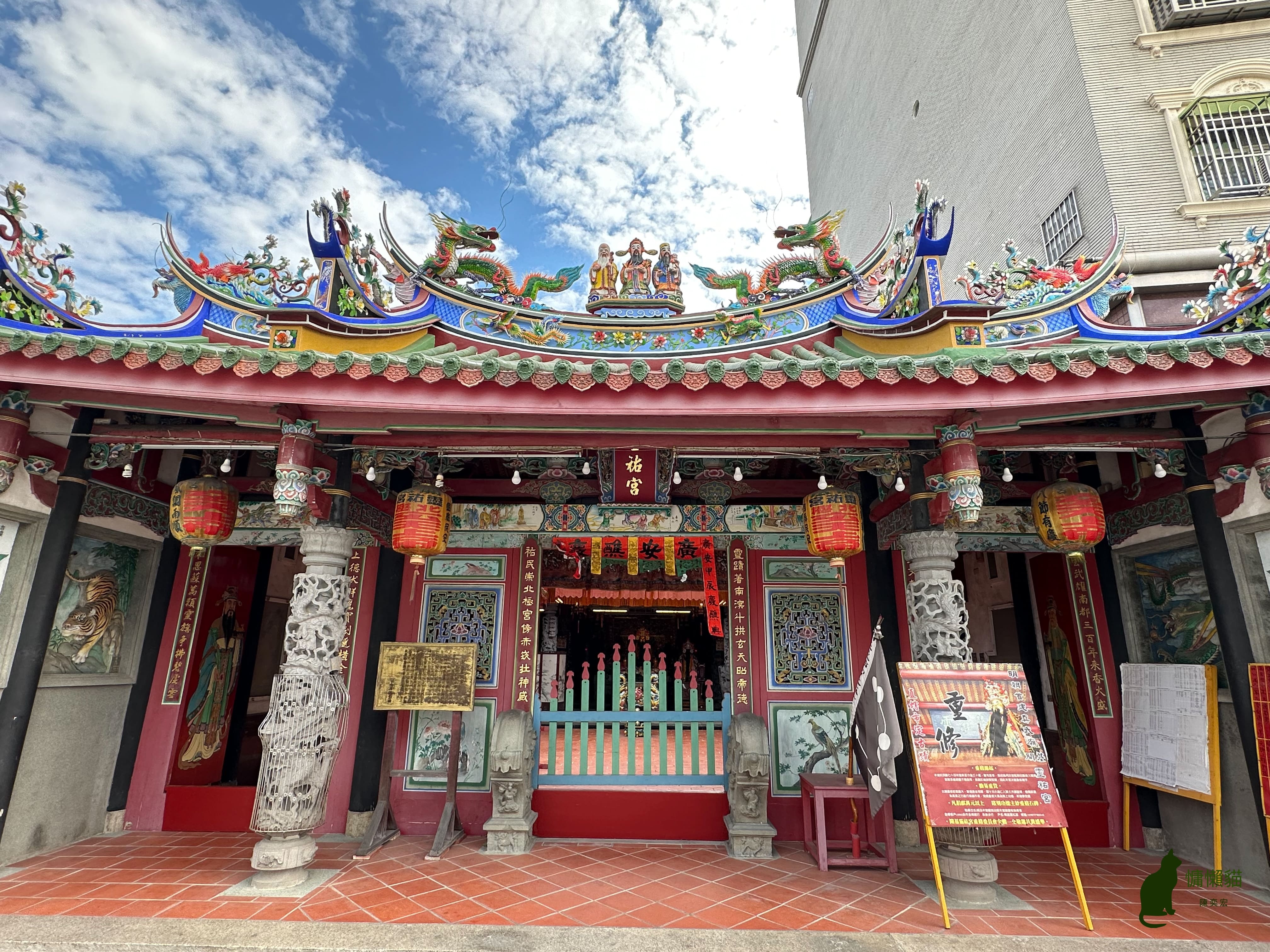 為光復天地門，我們穿梭在府城廟中，通過每個神明的試煉，最終習