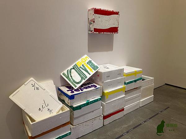 【SUNDAY:臺灣當代移工藝術】︰藉由藝術家的多元創作,看 【SUNDAY:臺灣當代移工藝術】︰藉由藝術家的多元創作,看