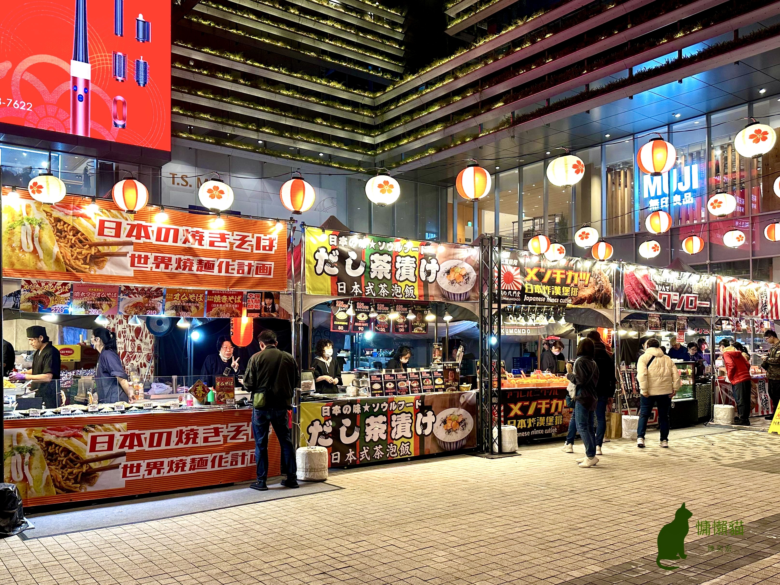感受日本道地祭典文化，品嘗由日本職人現做定番美食和人氣輕食【